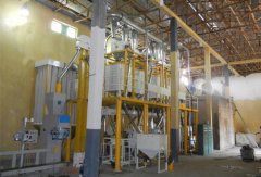 40T Flour Mill Plant