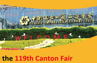 Meet KMEC at Spring 119th Canton Fair 2016