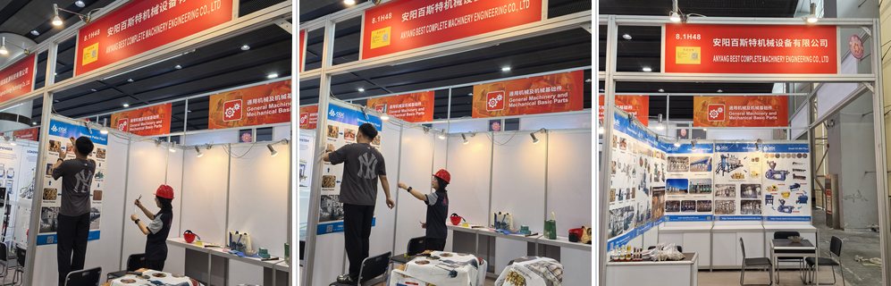 The ABC Machinery stand during build-up before Phase 1 opened