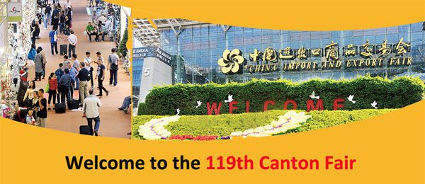 119th canton fair