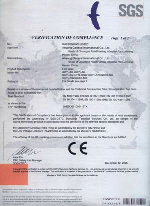 flour machine CE certificate