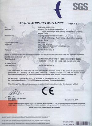 flour machine CE certificate