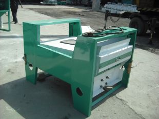 rotary sieve classifier